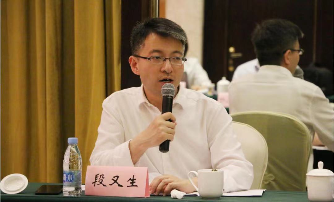 2026世界杯下注平台