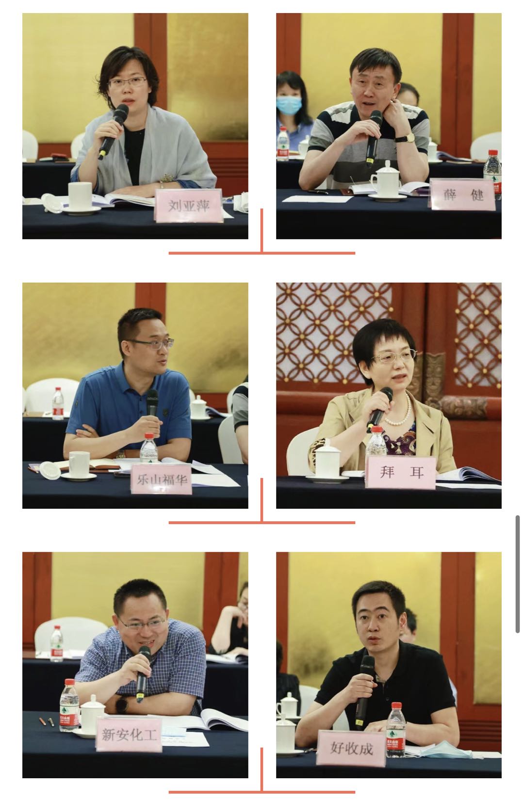 2026世界杯下注平台