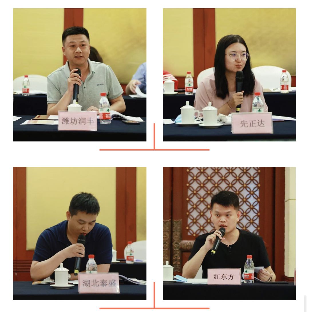 2026世界杯下注平台