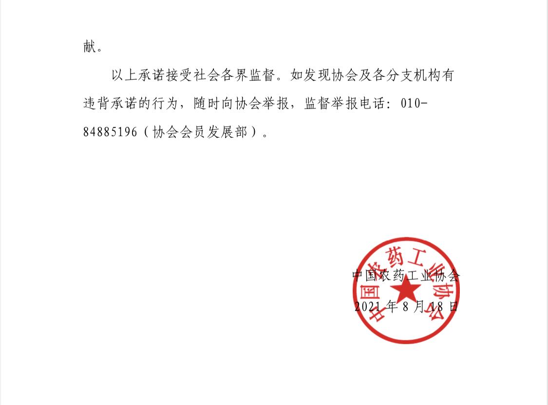 2026世界杯下注平台