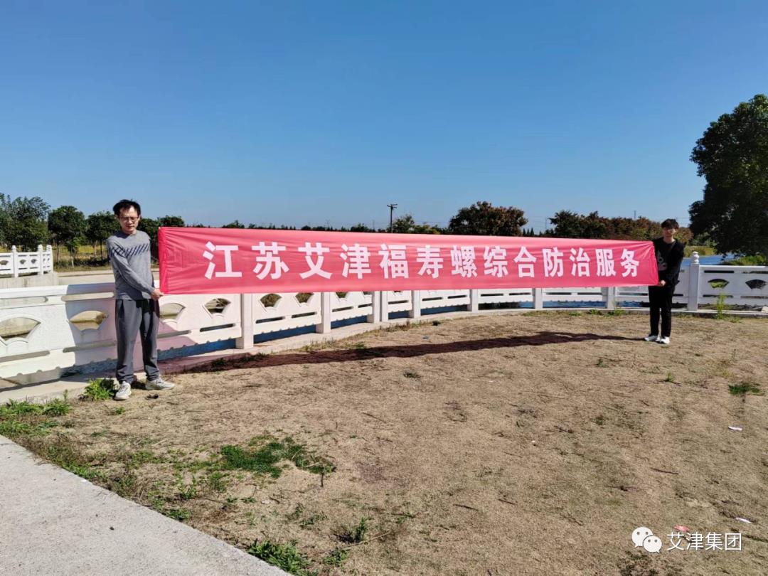 2026世界杯下注平台