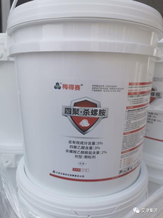 2026世界杯下注平台