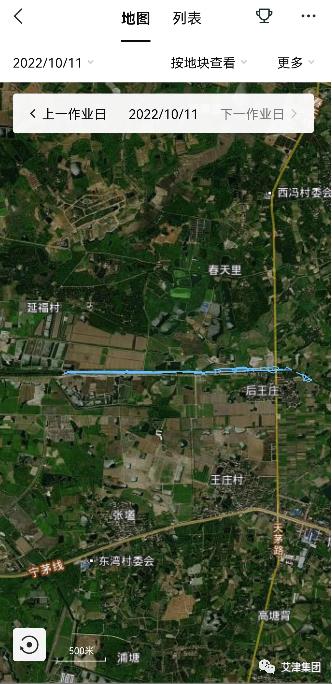 2026世界杯下注平台