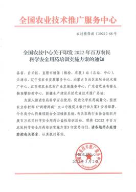 2026世界杯下注平台