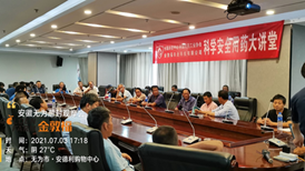 2026世界杯下注平台