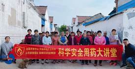 2026世界杯下注平台