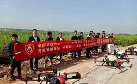 2026世界杯下注平台