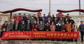 2026世界杯下注平台