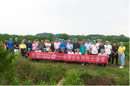 2026世界杯下注平台