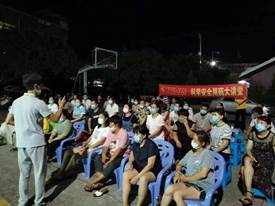 2026世界杯下注平台