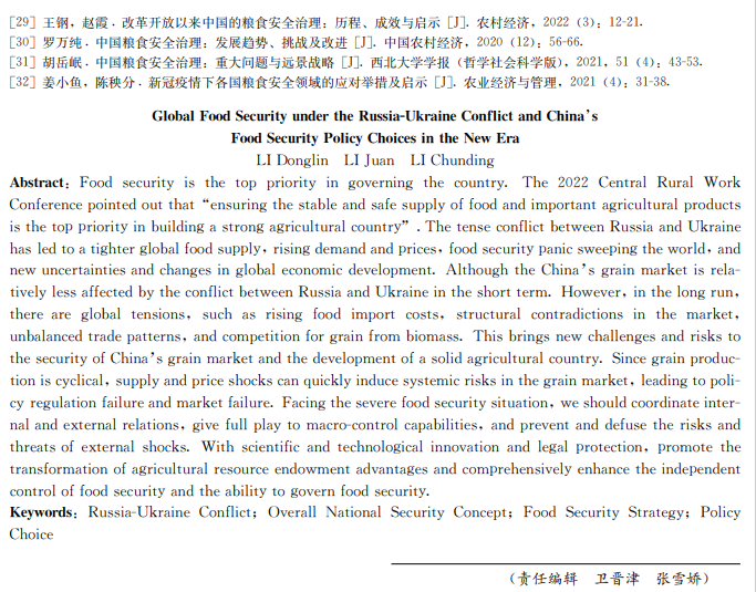 2026世界杯下注平台