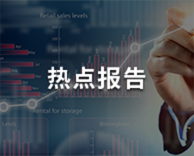 2026世界杯下注平台