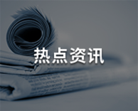 2026世界杯下注平台