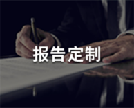 2026世界杯下注平台