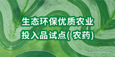 2026世界杯下注平台