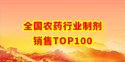 2026世界杯下注平台