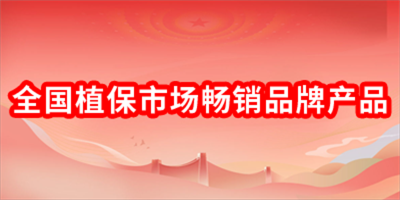 2026世界杯下注平台