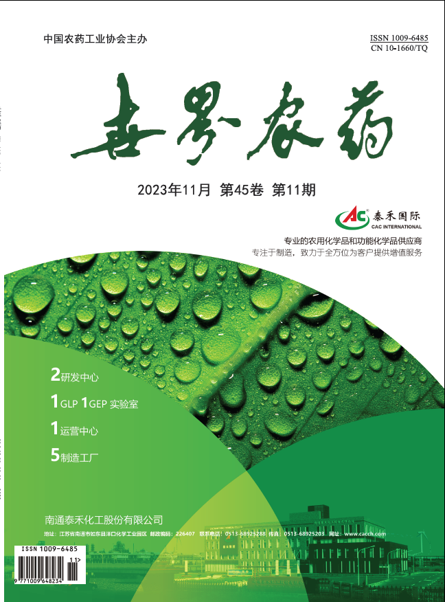 2026世界杯下注平台