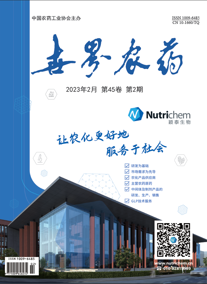 2026世界杯下注平台