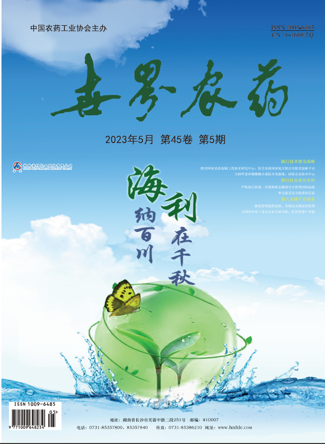 2026世界杯下注平台