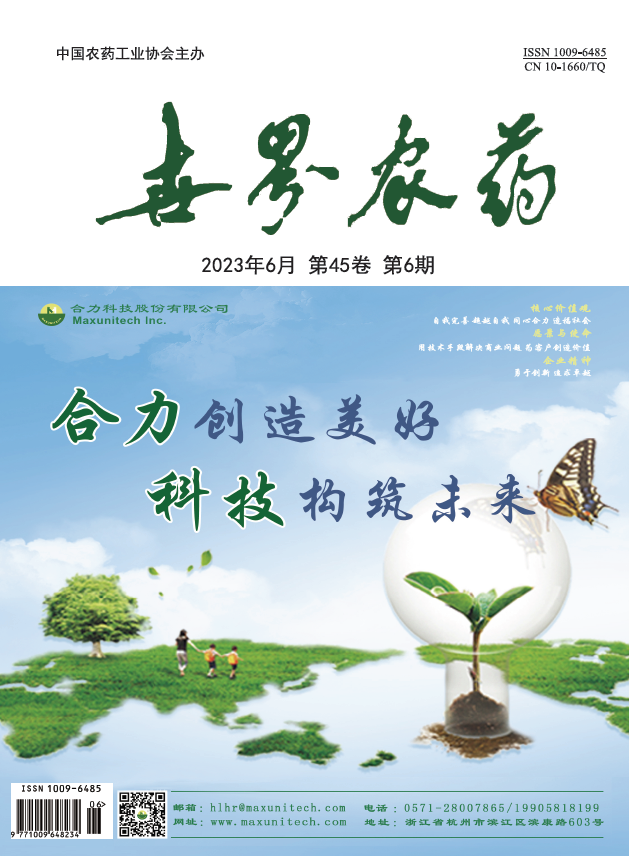 2026世界杯下注平台