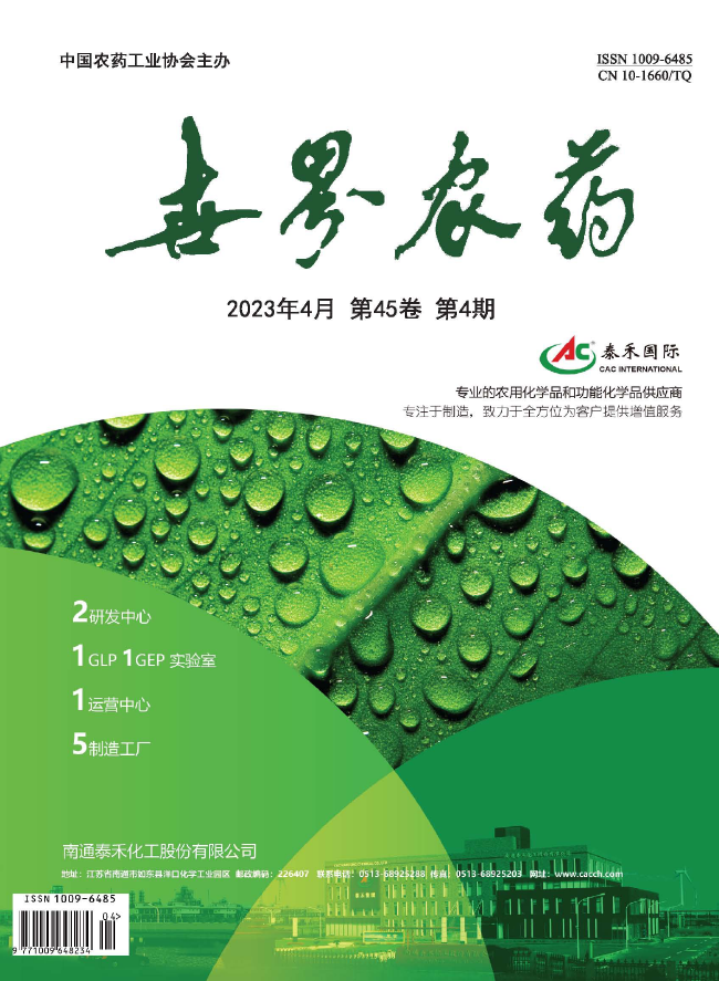 2026世界杯下注平台