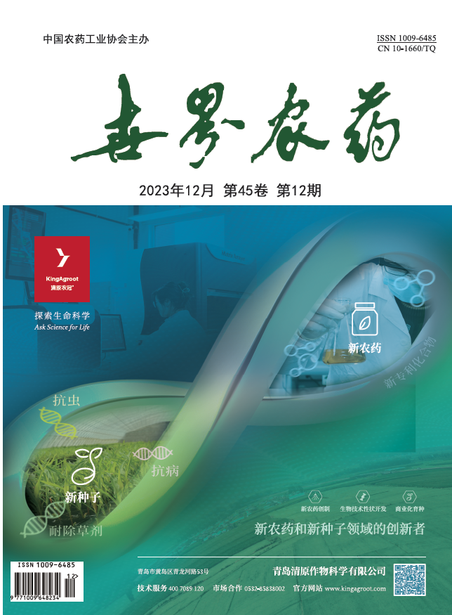 2026世界杯下注平台