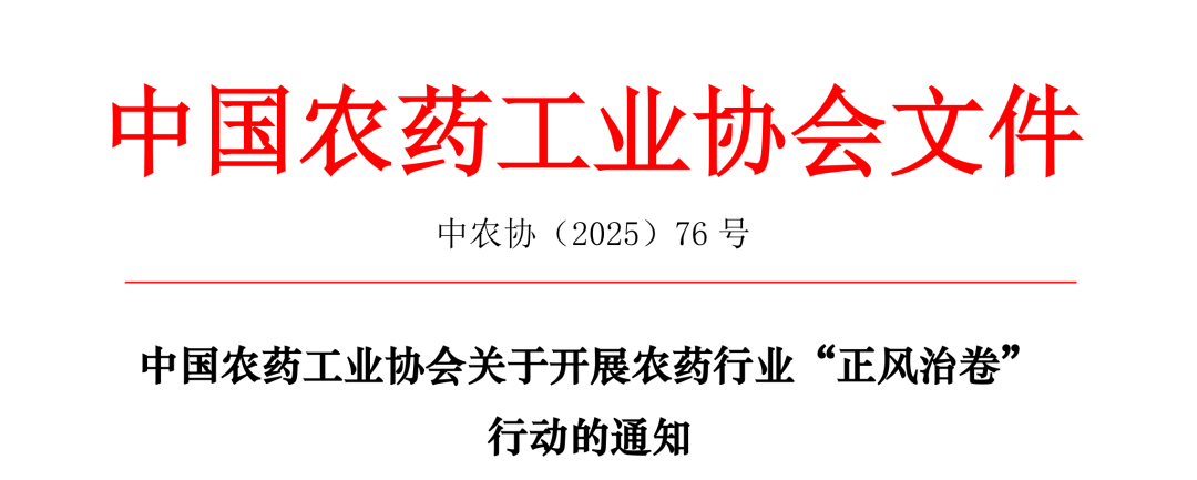 2026世界杯下注平台